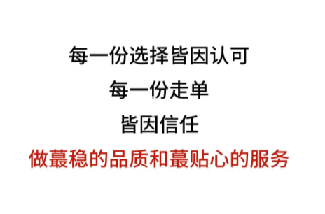 把服装店开在小区门口，一件衣服利润100元，月入3万5879 作者:福缘资源库 帖子ID:108245 